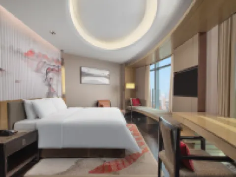 HUALUXE Hotels and Resorts WUHU Hotels in Wuhu