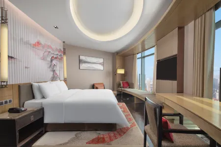 HUALUXE Hotel Wuhu