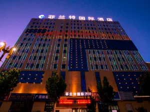 Filant International Hotel Kashgar