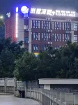 Lanxi Riverside Hotel
