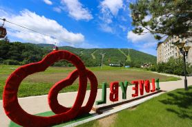 โรงแรมฮอลิเดย์ ยาบูลี ซันเมาน์เทน