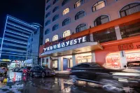 Yeste Hotel (Liuzhou Liucheng Baiyang Plaza) Hotels in Liucheng