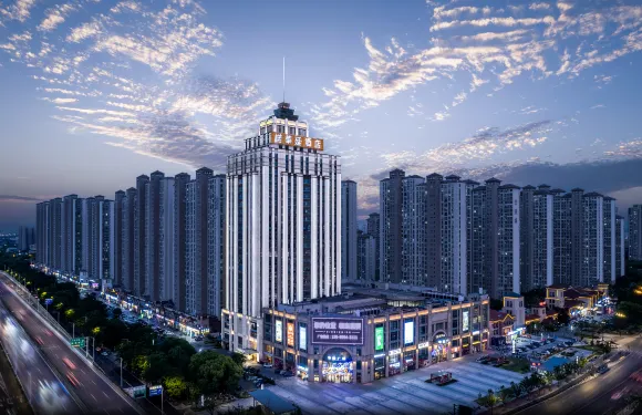 南通華強廣場諾華廷酒店（南通野生動物園店）