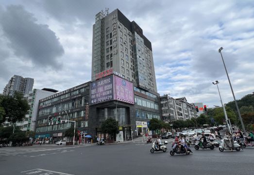 샤오인 칭쥐 호텔