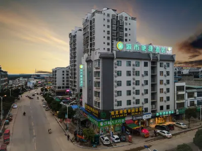 City Comfort Inn Hotel (Xiangzhou Shilong Town)