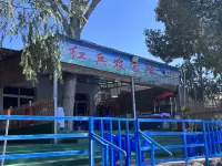 Lüxing Shengyan Homestay