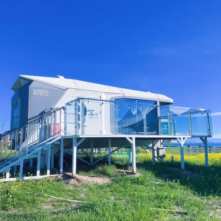 Qinghai Lake Tongbao Mountain Mountaineering and Lake Viewing Featured Wild Luxury Camping Homestay