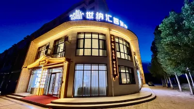 Sina Huizhi Hotel Hotel in zona Huitengxile Grassland