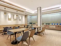 HanTing Hotel (Ma'anshan He County Hezhou South Road) Hotels in Hexian
