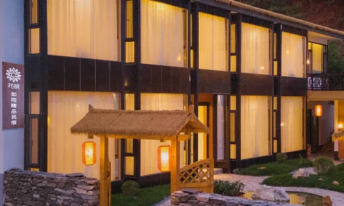 Floral Hotel· Mount Wutai Ruyuan Boutique Home stay