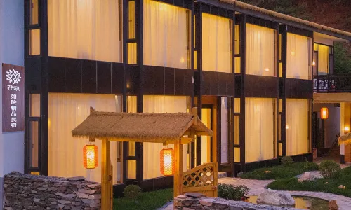 Floral Hotel· Mount Wutai Ruyuan Boutique Hotel