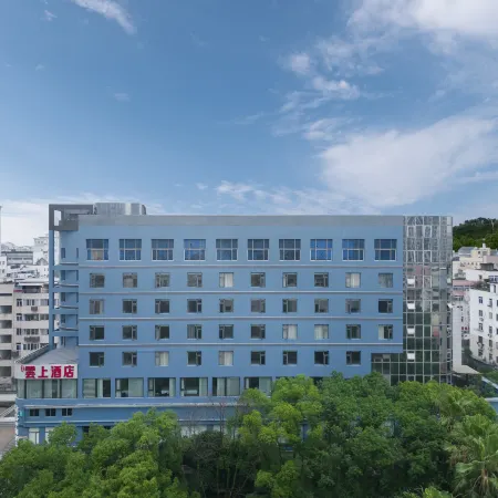 Cloud Hotel (Pingyang Jiefang Street Branch)