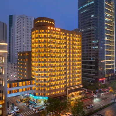 桔子飯店（大連東港港灣廣場店） 大連港灣廣場附近的飯店