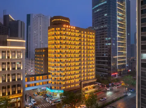 桔子飯店（大連東港港灣廣場店） 羅森便利店(名仕財富店)附近的飯店