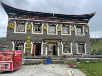 Nanxi Geyuan Homestay (Kangding Xinduqiao Town) Отели рядом с достопримечательностью «Длинная дорожка в 10 милях»