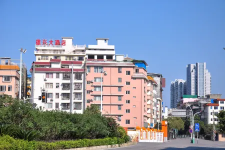 Xiongxing Hotel (Guilin North High-speed Railway Station)