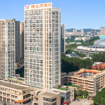 Vienna Hotel (Guiyang Guanshanhu Olympic Sports Center Branch) Hotels near Guanshanhu Park