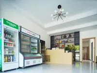 寧國峽谷民宿（皖南川藏線板橋店） - 寵物友善