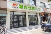 HaoZhao Hotel