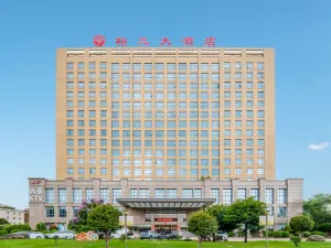 Yu Yuan Hotel