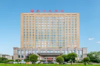 Yu Yuan Hotel Hotels near Jiangdong Bridge