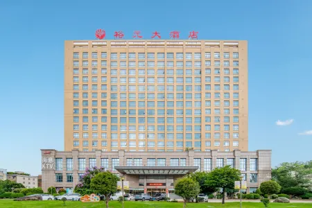 Yu Yuan Hotel