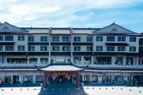 Nanhu Hotel`Guanhu Hotel