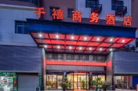 hoter Hotel in zona Shaoyang Railway Station