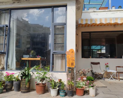 Lijiang Qishangju Youth Hostel فنادق مميّزة Photos