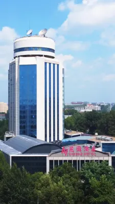 Garden Hotel ChangChun Hotell i 
