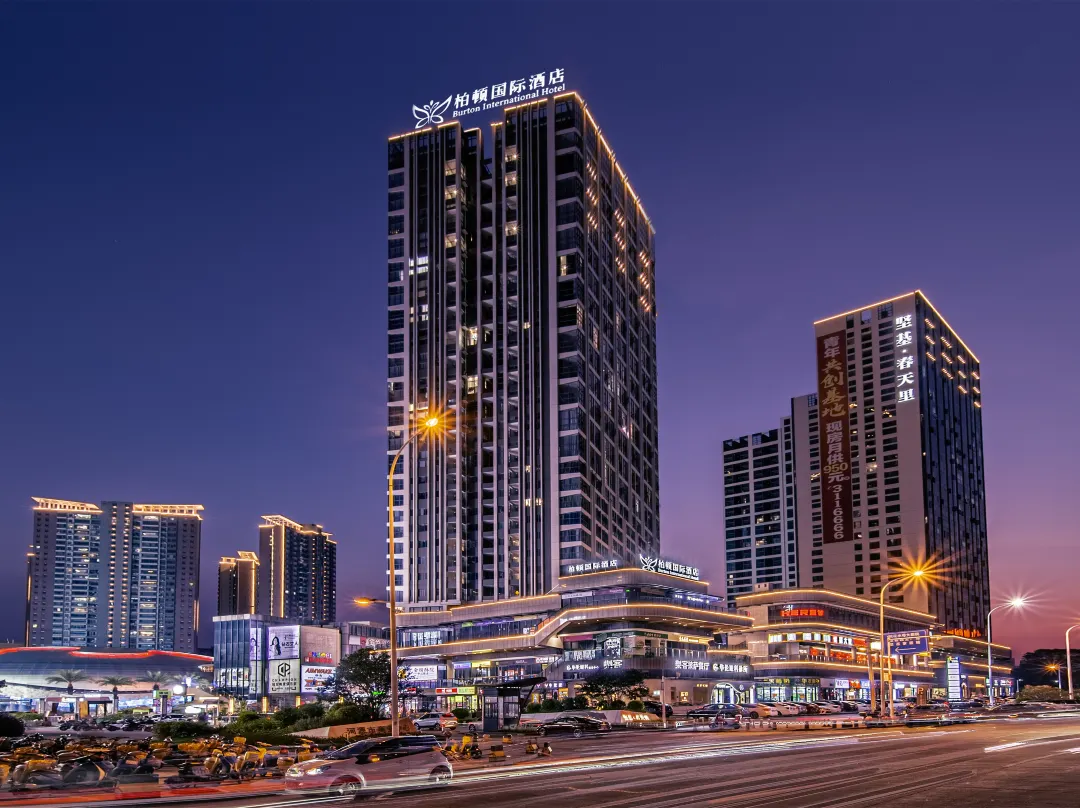 Boton International Hotel - Heyuan