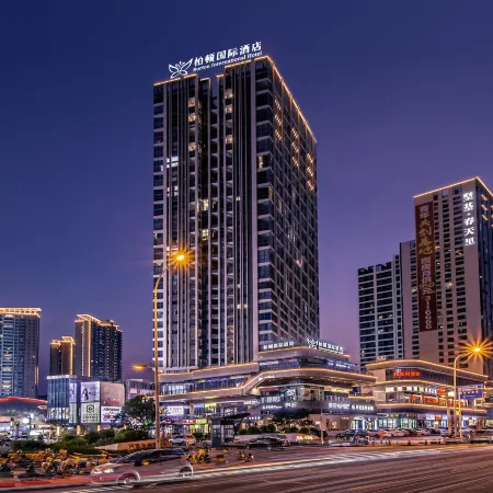 Boton International Hotel (Heyuan Jianji Shopping Center)