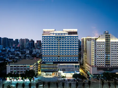 Haikou Guomao Center Qilou Old Street Atour Light Hotel - Bintang 4