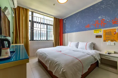 Seven Orange Hotel (Shenzhen Yannan Metro Station Huaqiang North Branch)