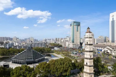 Minghui Hotel Hotels in Shaoxing Downtown Area
