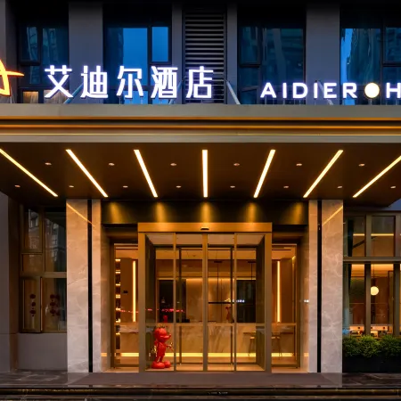 AIDIER Hotel