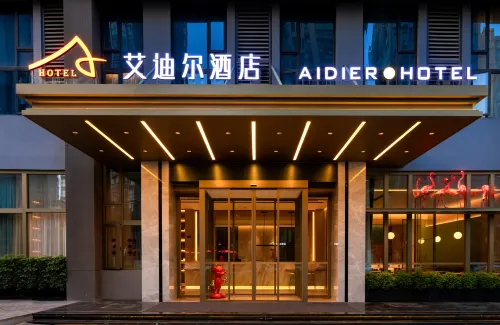 AIDIER Hotel