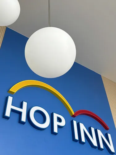 รูปภาพของโรงแรมฮ็อป อินน์ สุพรรณบุรี