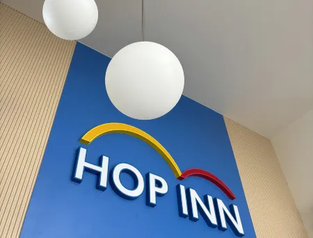 Hop Inn Suphanburi Отели в г. Супхан Бури
