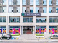 GreenTree Express Hotel (Luohe High-speed Railway West Station Wanda Plaza) Hotels in Luohe