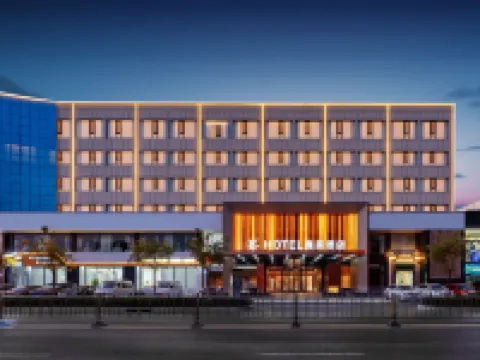 Xc hotel Hotéis em Gaoping