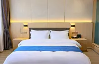 Collection Hotel (Zoige Bus Passenger Transport Center)