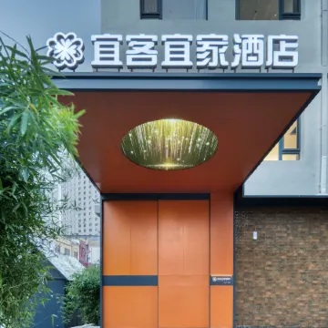 EK Inn Hotel (Dalian Railway Station Zhongshan Square Subway Station)