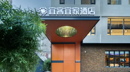 EK Inn Hotel (Dalian Railway Station Zhongshan Square Subway Station) Отели рядом с достопримечательностью «Dalian Forest Zoo»