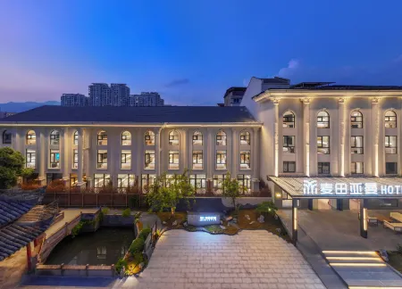 Xianju Maitian · Aman Courtyard Resort Hotel Отели рядом с достопримечательностью «Yongan River Drifting»