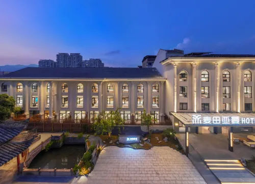 Xianju Maitian · Aman Courtyard Resort Hotel
