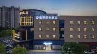 HuaJiYaShe Hotel (Jiaxing Nanhu Wanda Plaza)