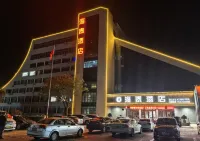 Weifang Hitech Hotel Hotels near Weifang Port