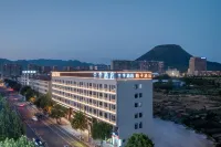 JI Hotel (Hengdian Yingshicheng) Hotels in Jinhua