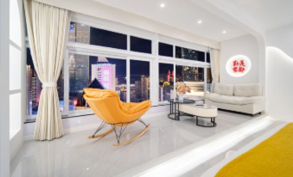 Shancheng Yu you Landmark River View Hotel